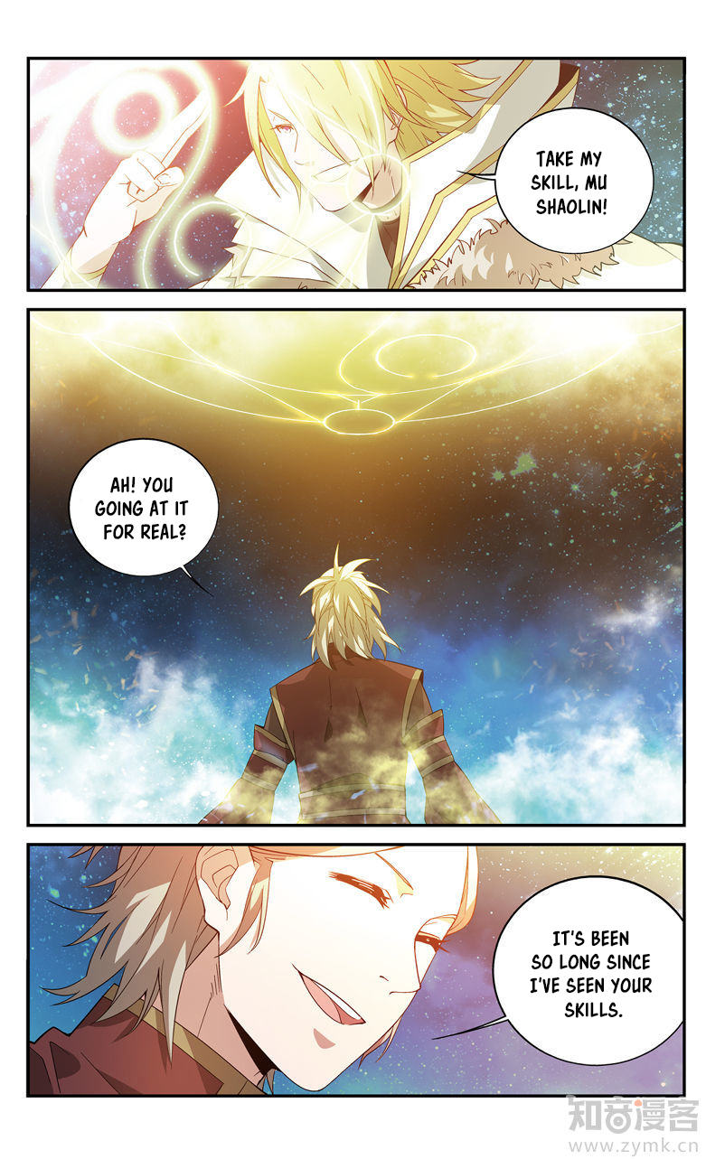 Battle Through the Heavens Prequel – The Legend of Yao Lao Chapter 70 - page 4