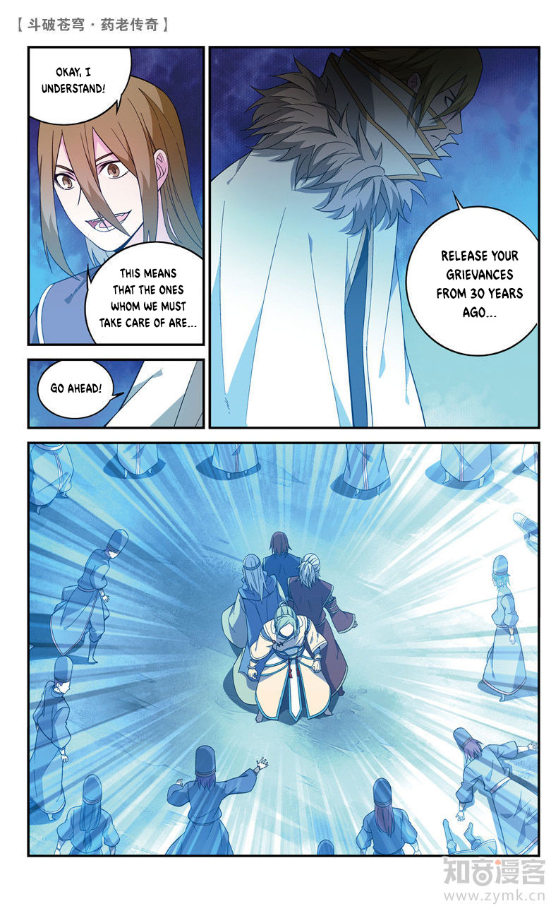 Battle Through the Heavens Prequel – The Legend of Yao Lao Chapter 69 - page 2