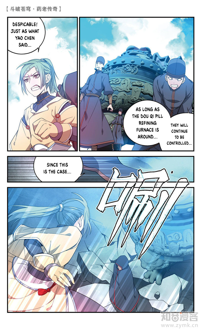 Battle Through the Heavens Prequel – The Legend of Yao Lao Chapter 69 - page 3
