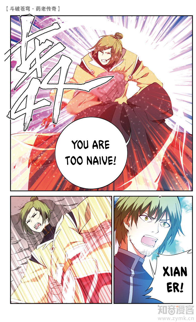 Battle Through the Heavens Prequel – The Legend of Yao Lao Chapter 69 - page 4
