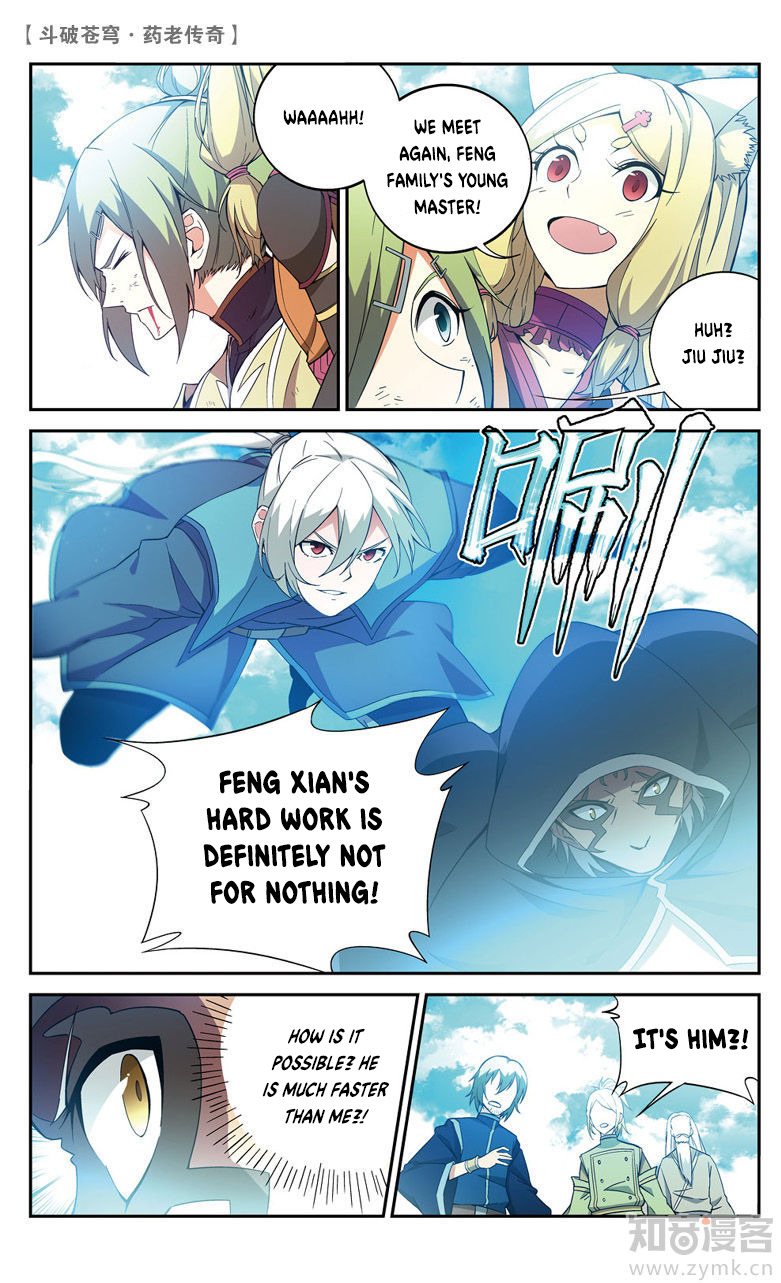 Battle Through the Heavens Prequel – The Legend of Yao Lao Chapter 69 - page 5