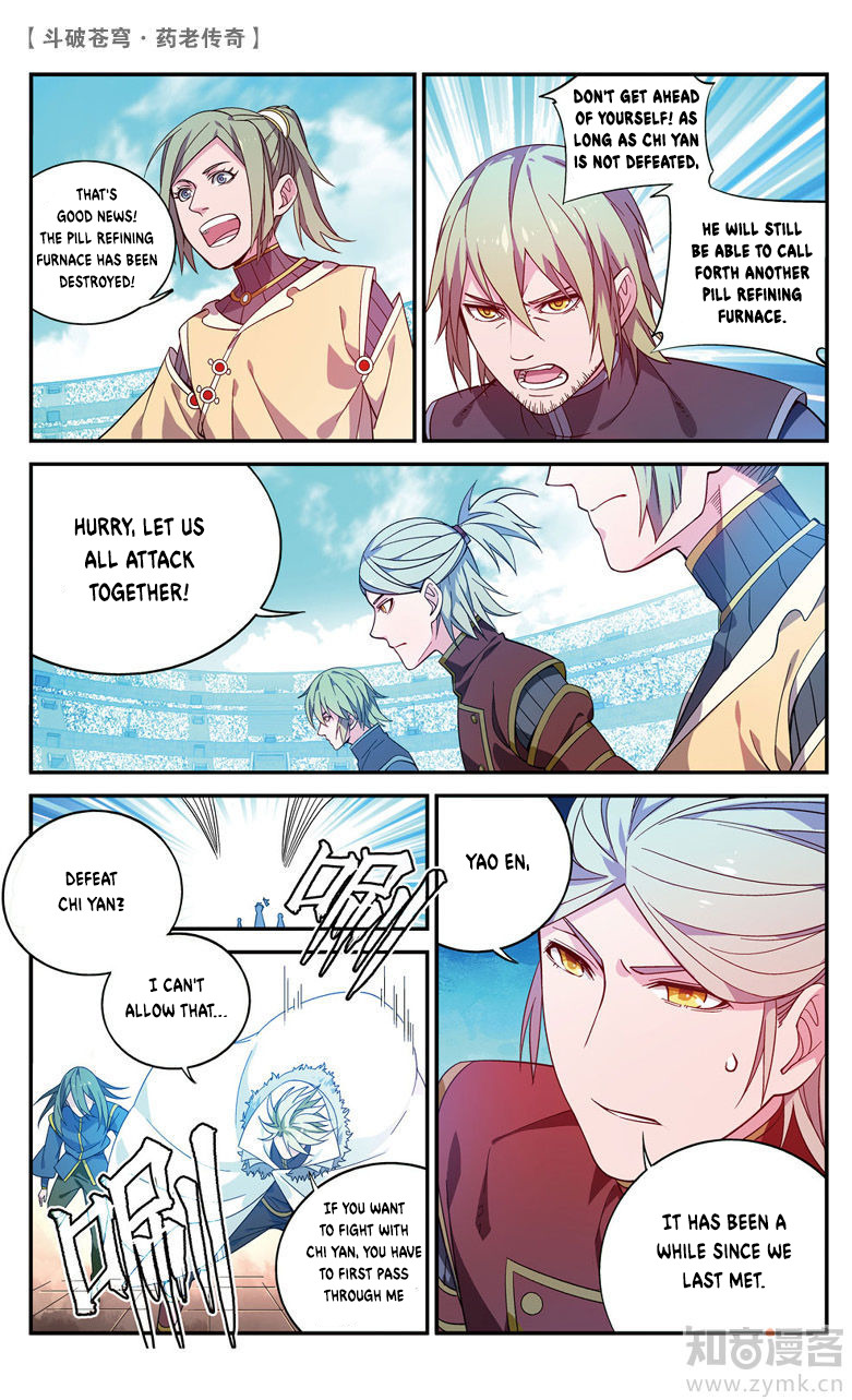 Battle Through the Heavens Prequel – The Legend of Yao Lao Chapter 69 - page 7