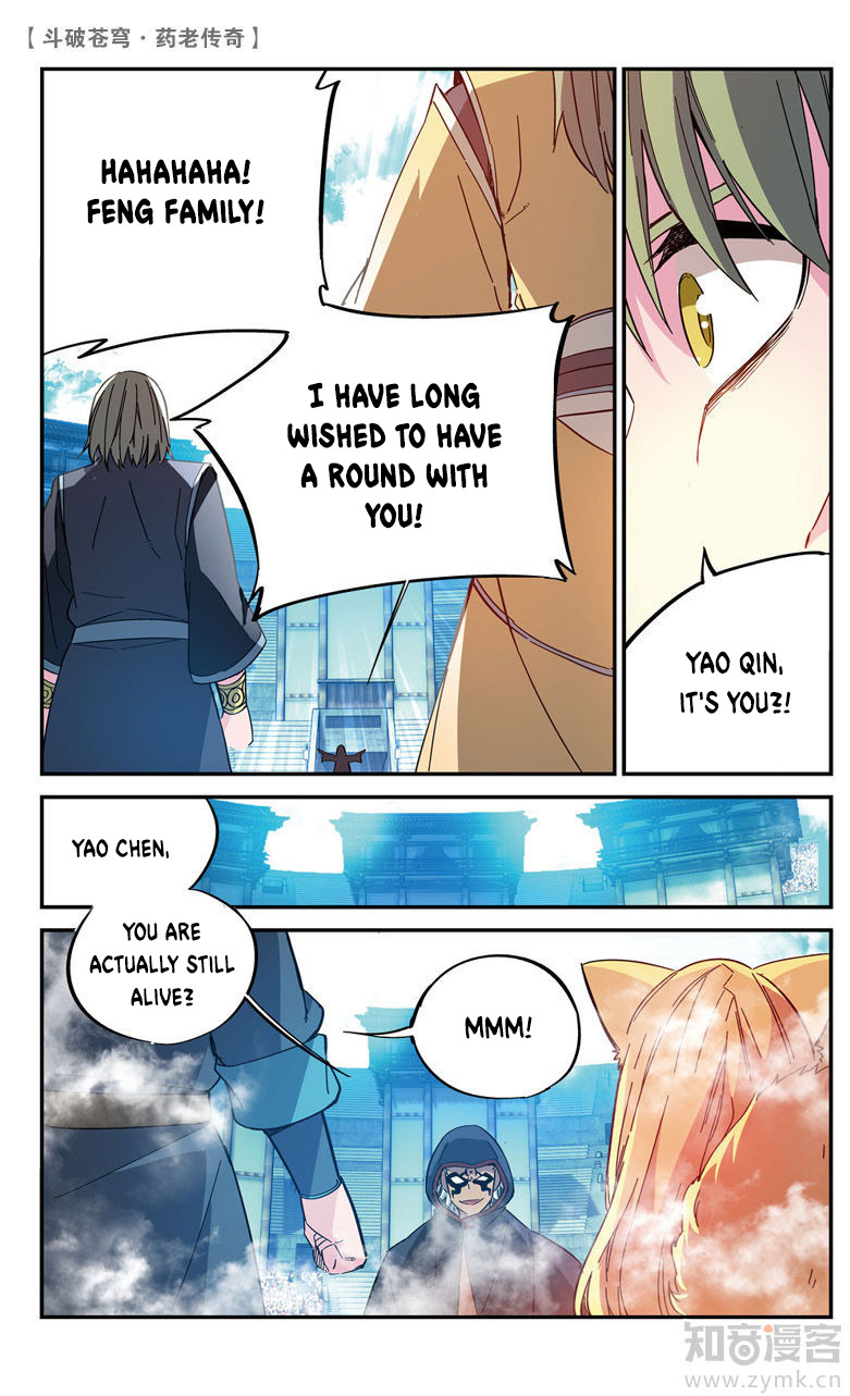 Battle Through the Heavens Prequel – The Legend of Yao Lao Chapter 69 - page 8