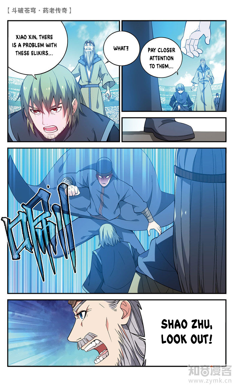 Battle Through the Heavens Prequel – The Legend of Yao Lao Chapter 68 - page 7
