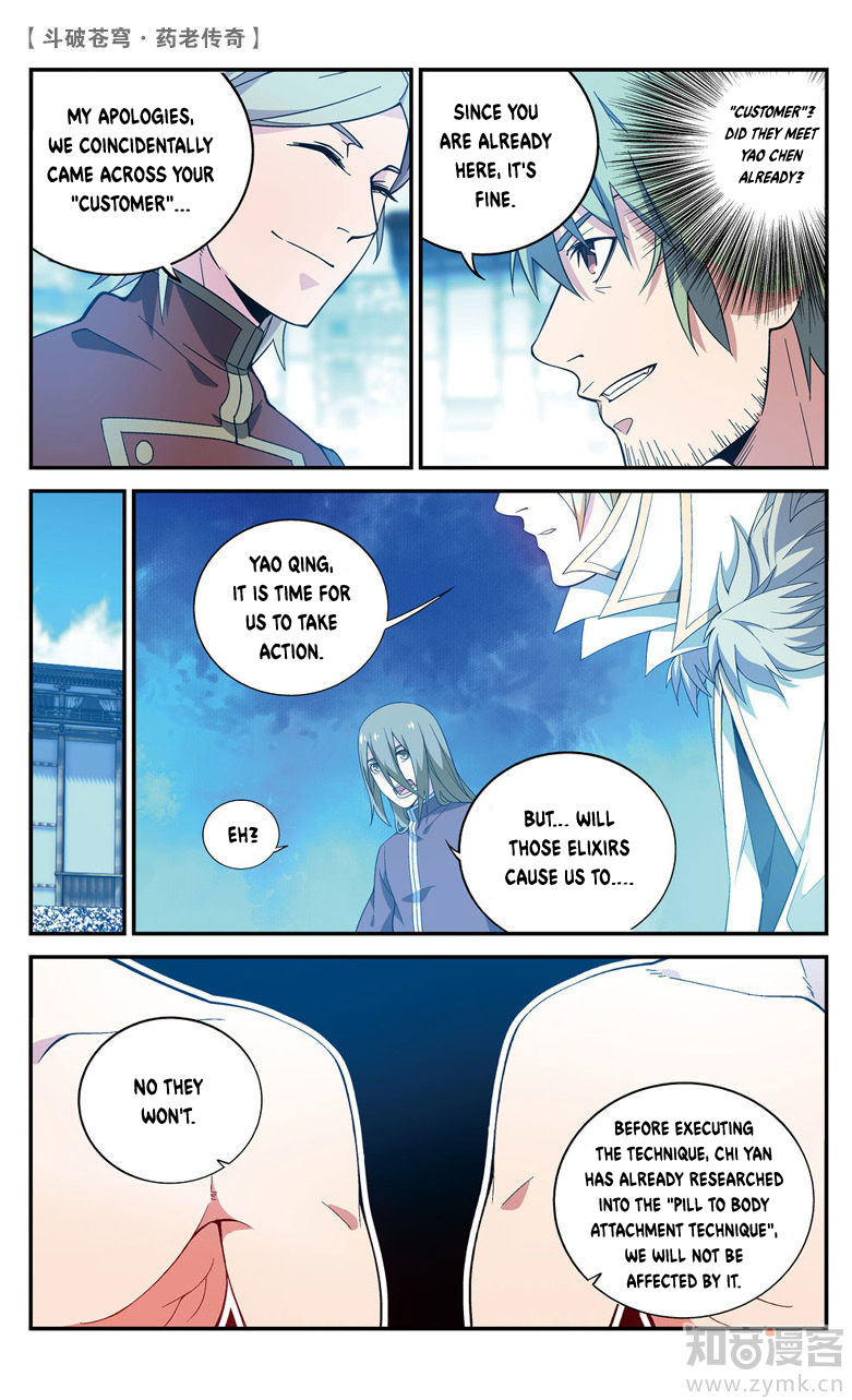 Battle Through the Heavens Prequel – The Legend of Yao Lao Chapter 68 - page 9
