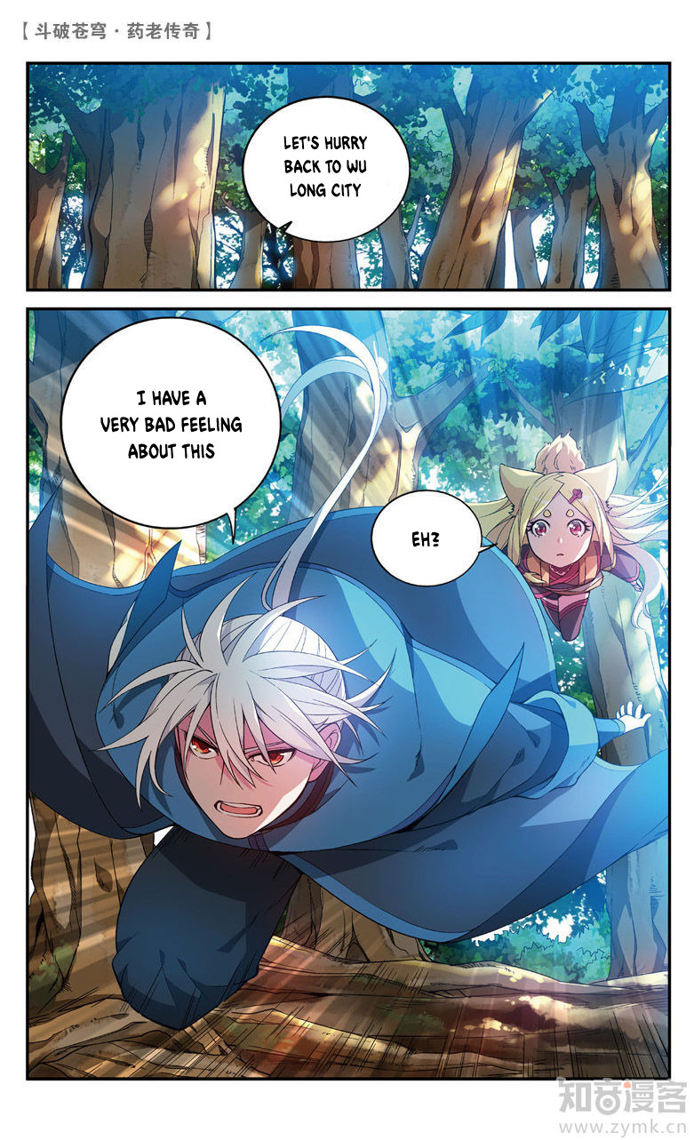 Battle Through the Heavens Prequel – The Legend of Yao Lao Chapter 67 - page 3