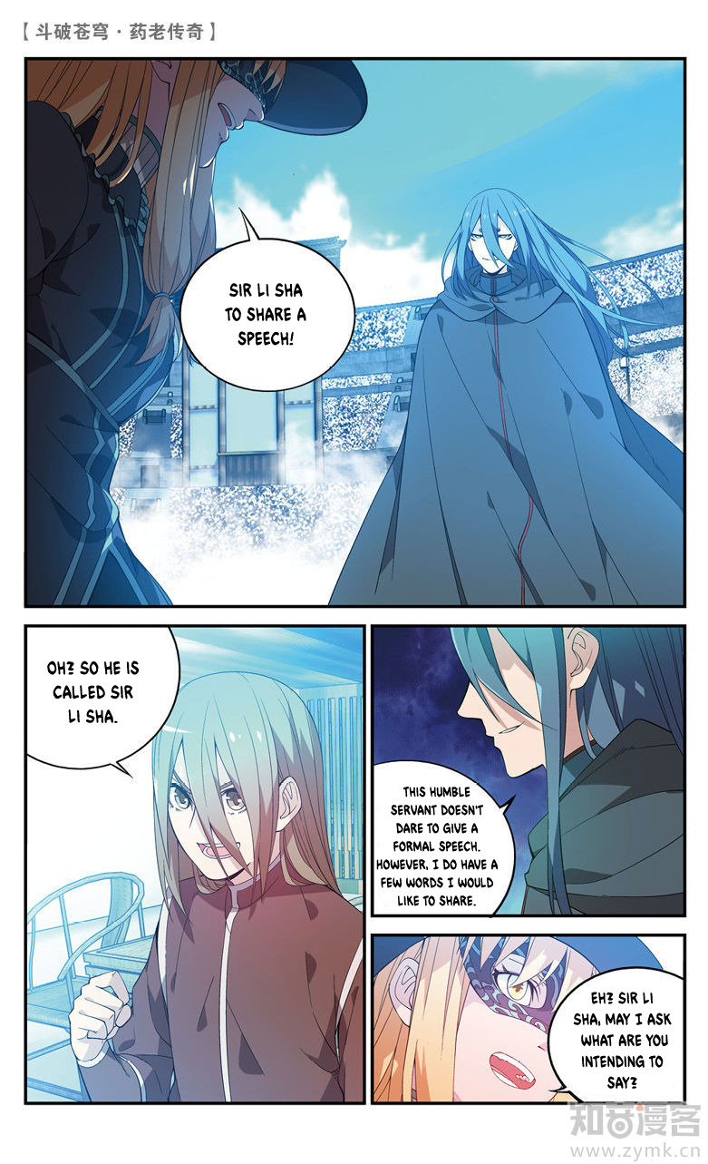 Battle Through the Heavens Prequel – The Legend of Yao Lao Chapter 67 - page 5