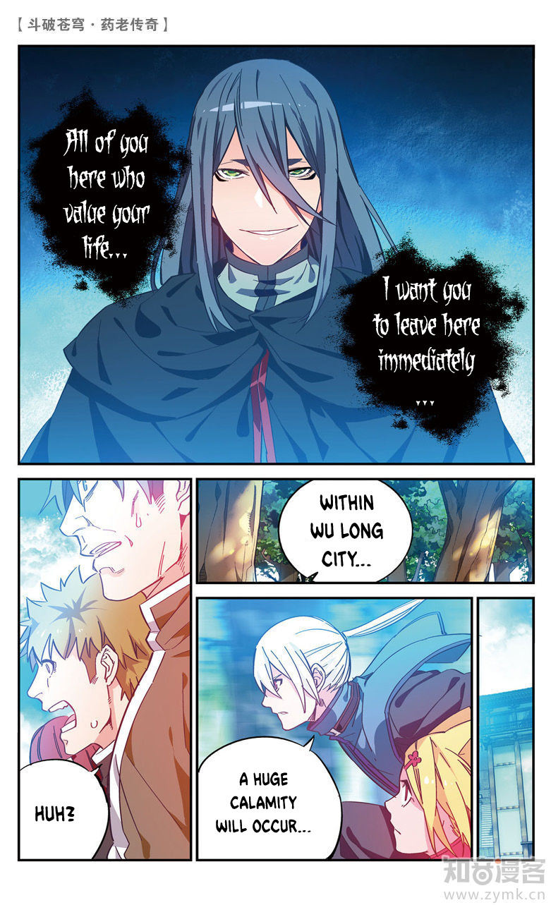 Battle Through the Heavens Prequel – The Legend of Yao Lao Chapter 67 - page 6