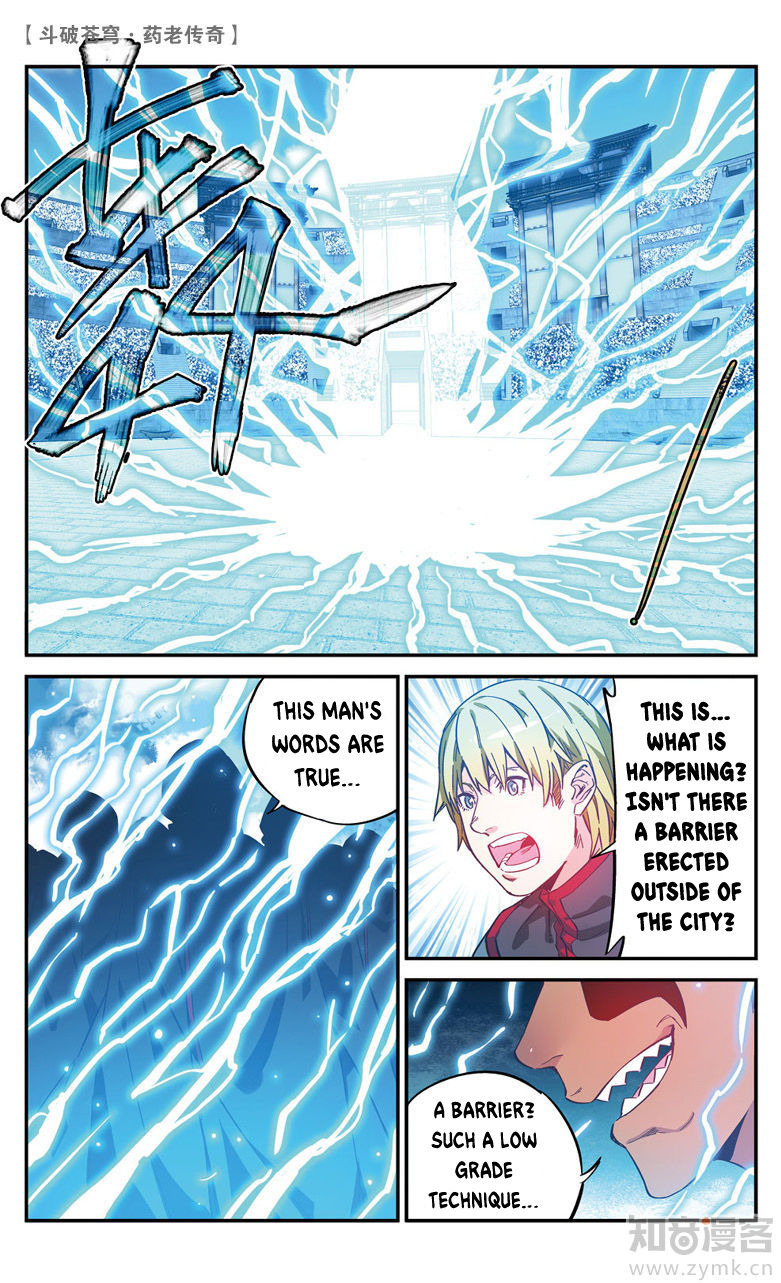 Battle Through the Heavens Prequel – The Legend of Yao Lao Chapter 67 - page 7