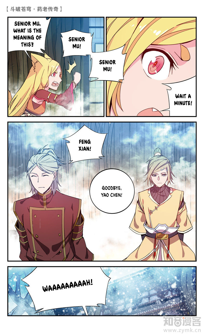Battle Through the Heavens Prequel – The Legend of Yao Lao Chapter 66 - page 4