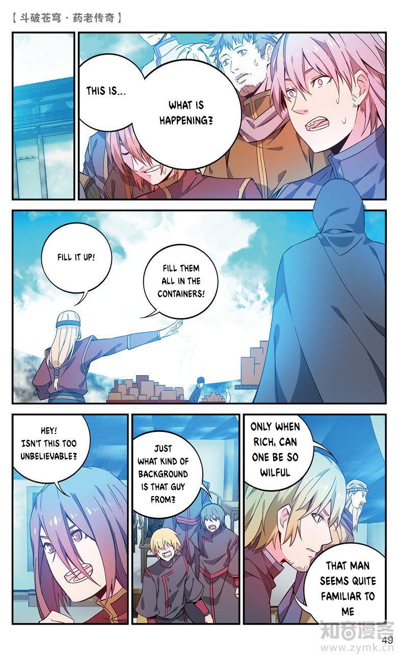 Battle Through the Heavens Prequel – The Legend of Yao Lao Chapter 66 - page 5