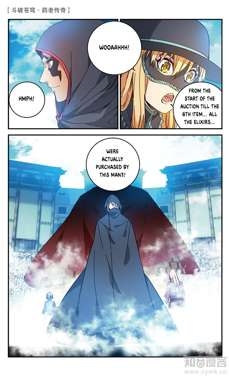 Battle Through the Heavens Prequel – The Legend of Yao Lao Chapter 66 - page 6