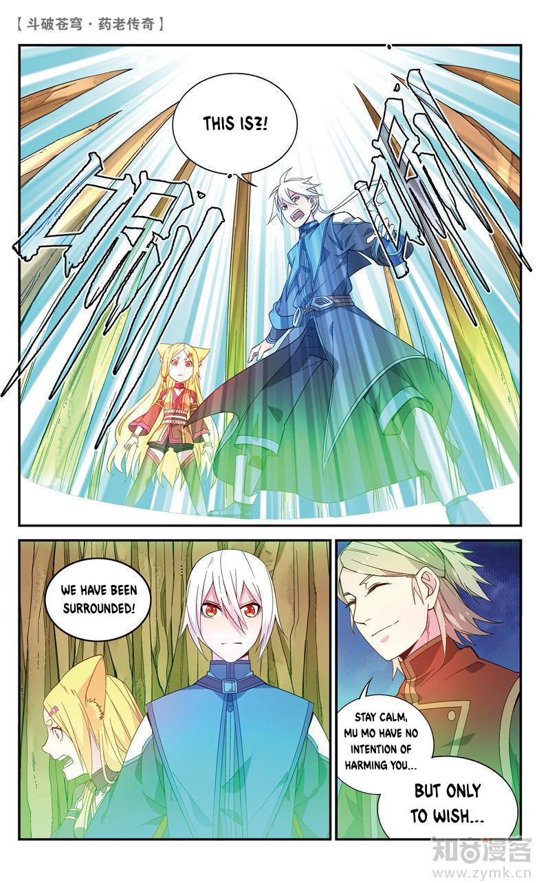 Battle Through the Heavens Prequel – The Legend of Yao Lao Chapter 65 - page 4