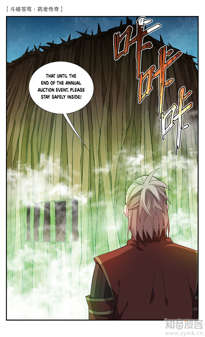 Battle Through the Heavens Prequel – The Legend of Yao Lao Chapter 65 - page 5