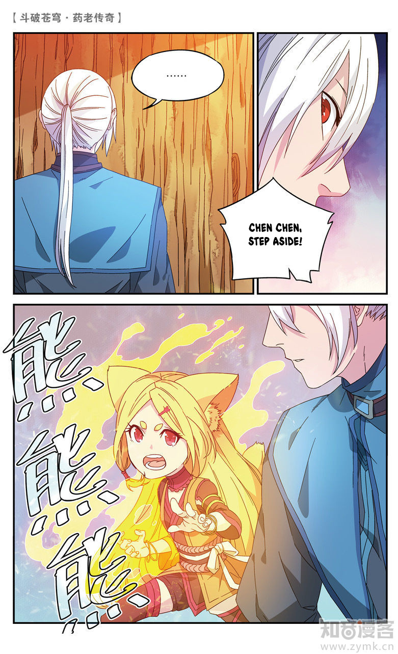 Battle Through the Heavens Prequel – The Legend of Yao Lao Chapter 65 - page 6
