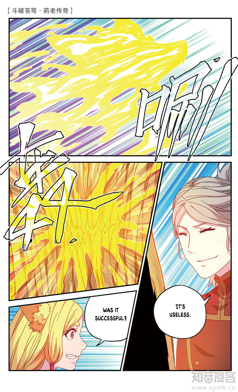 Battle Through the Heavens Prequel – The Legend of Yao Lao Chapter 65 - page 7