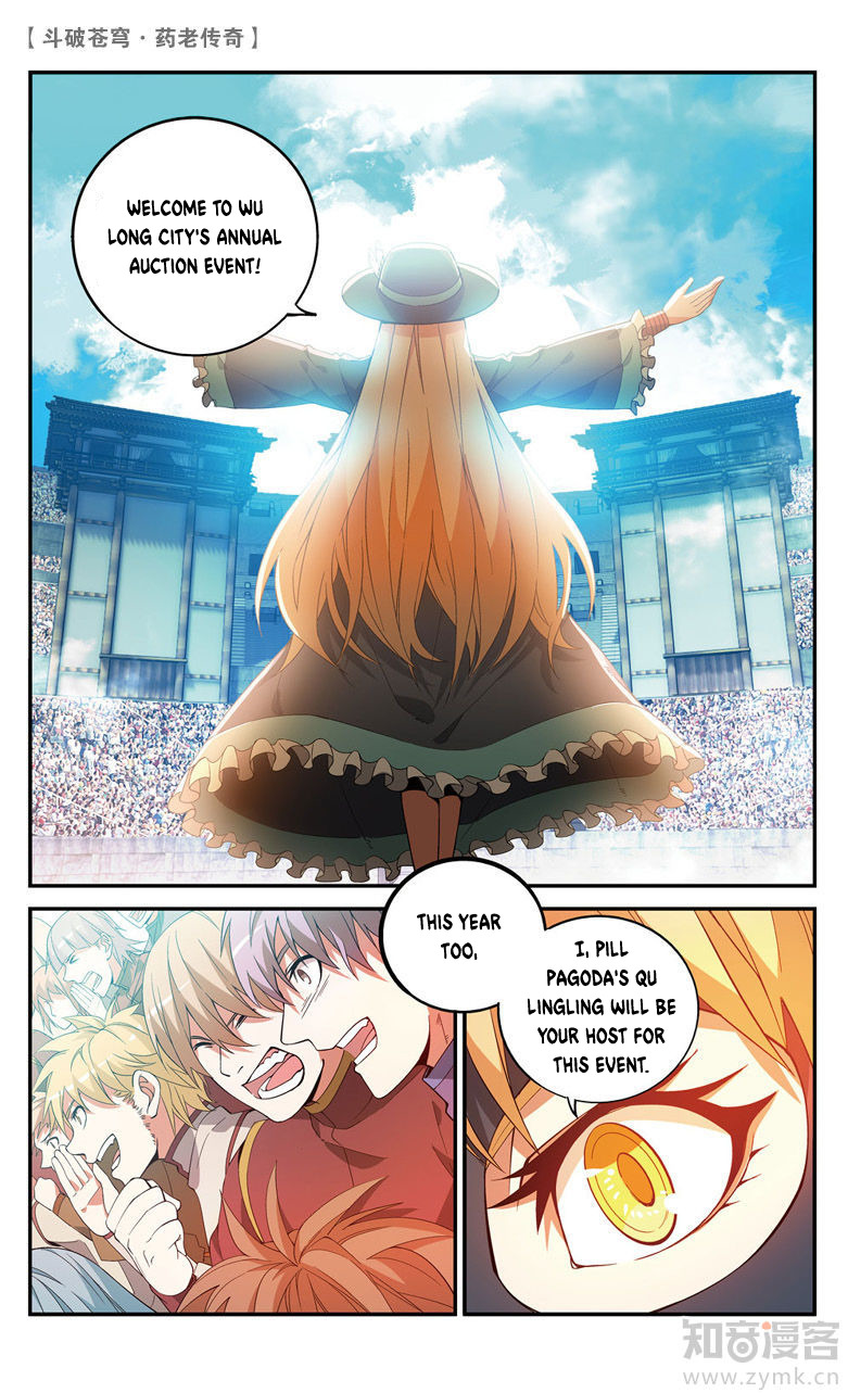 Battle Through the Heavens Prequel – The Legend of Yao Lao Chapter 64 - page 3