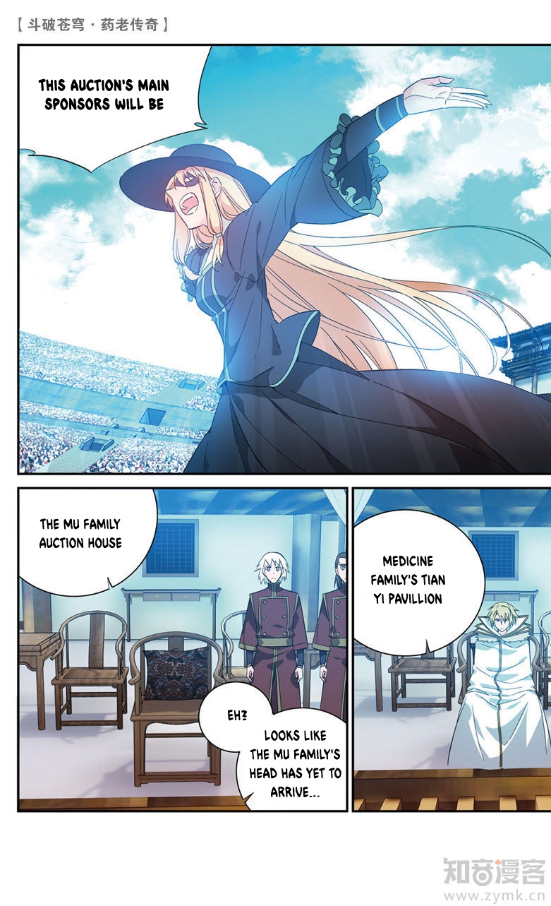 Battle Through the Heavens Prequel – The Legend of Yao Lao Chapter 64 - page 4
