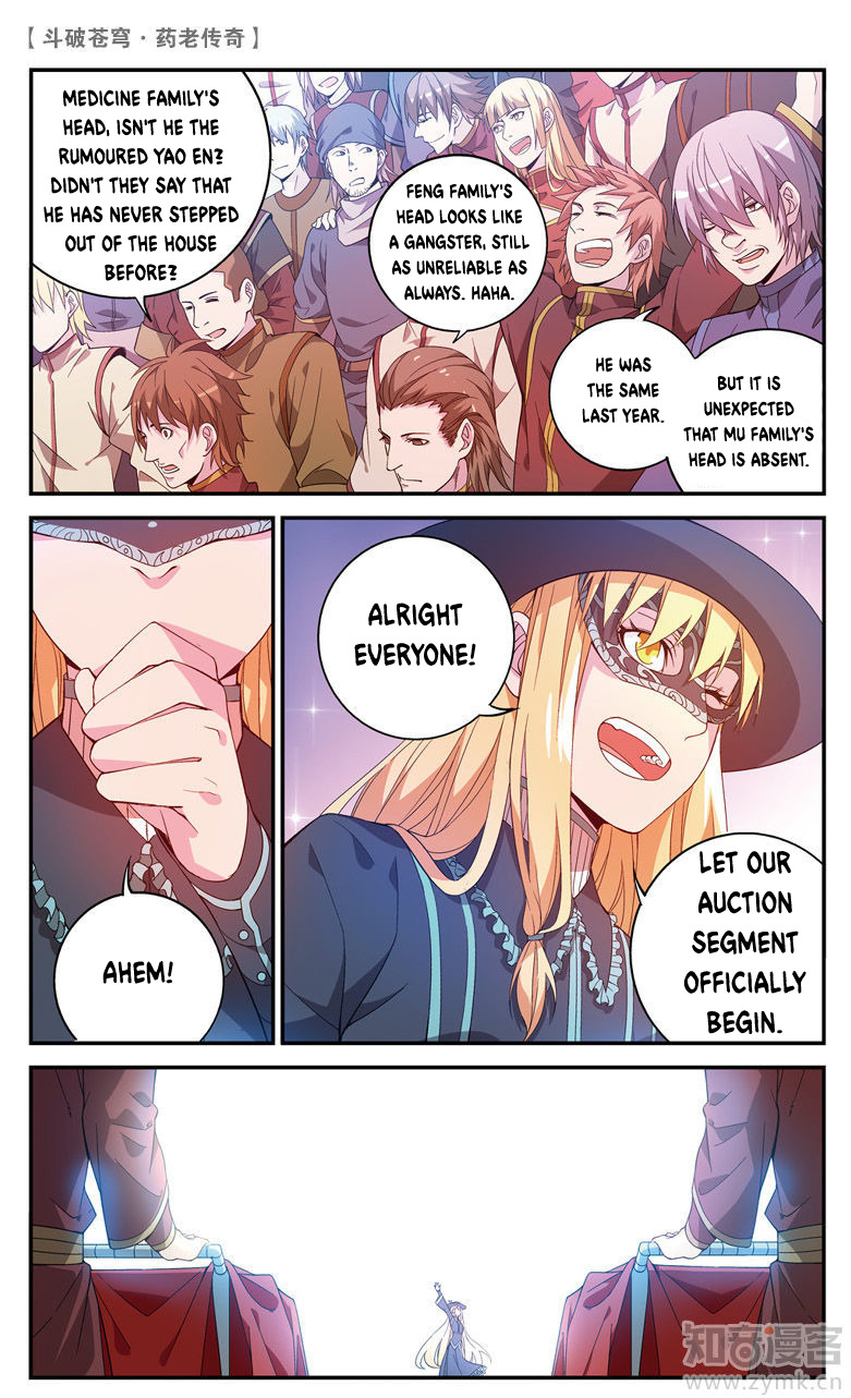Battle Through the Heavens Prequel – The Legend of Yao Lao Chapter 64 - page 6
