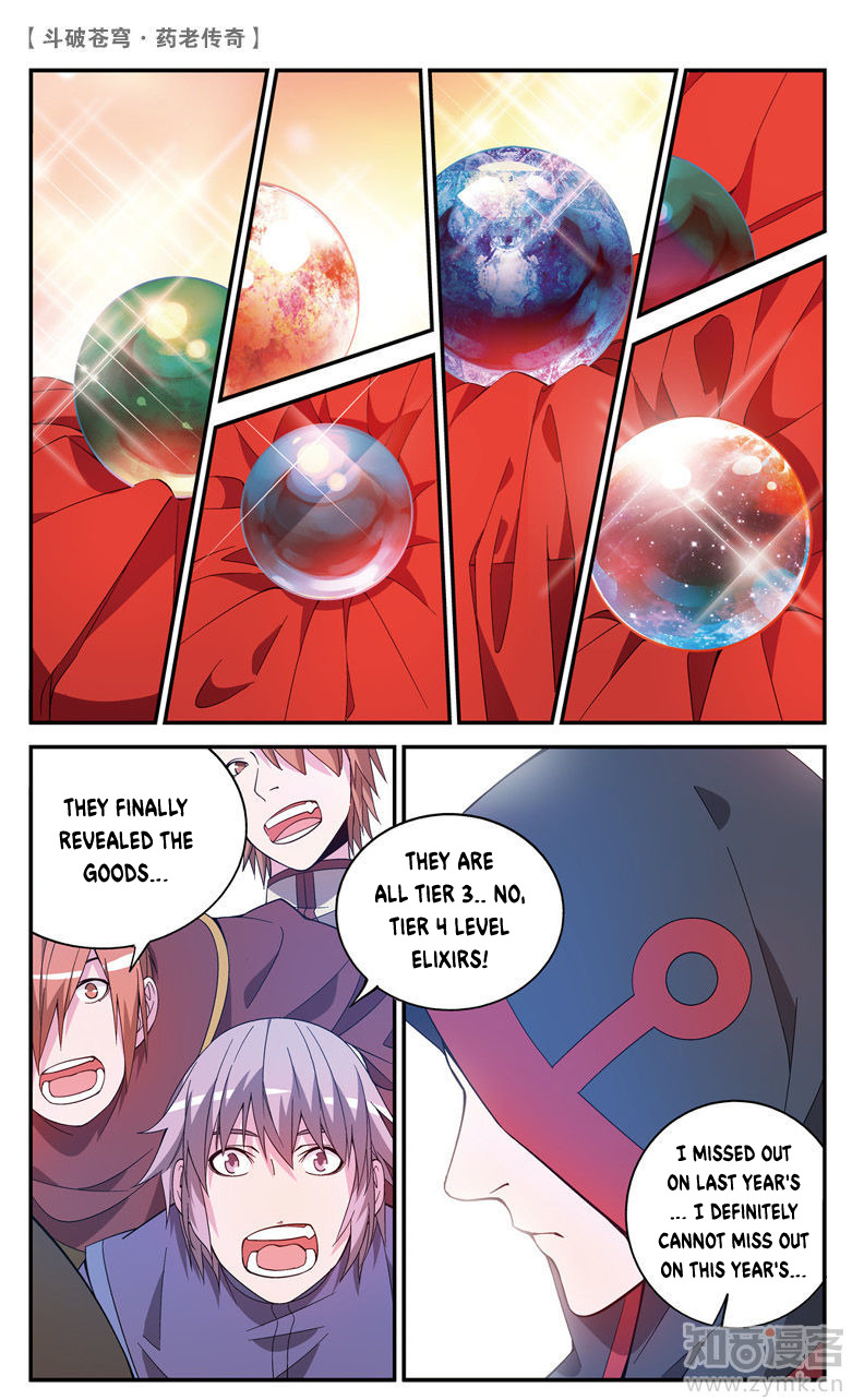 Battle Through the Heavens Prequel – The Legend of Yao Lao Chapter 64 - page 7