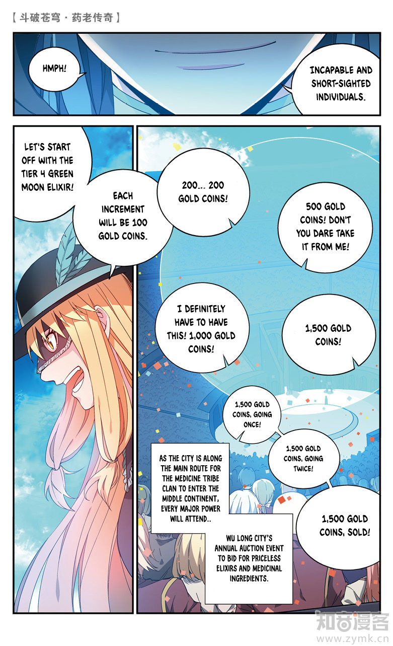 Battle Through the Heavens Prequel – The Legend of Yao Lao Chapter 64 - page 8