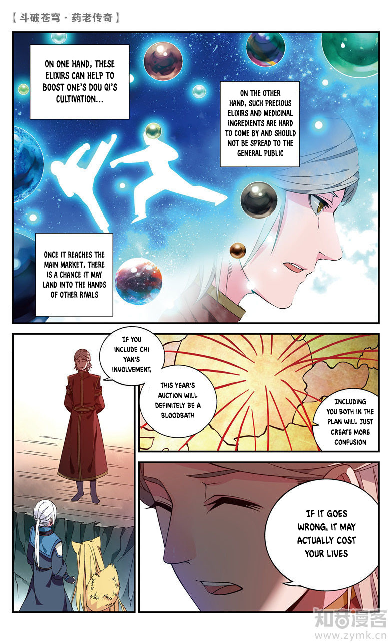 Battle Through the Heavens Prequel – The Legend of Yao Lao Chapter 64 - page 9