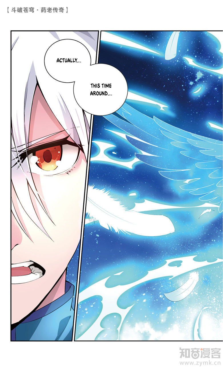 Battle Through the Heavens Prequel – The Legend of Yao Lao Chapter 62 - page 2