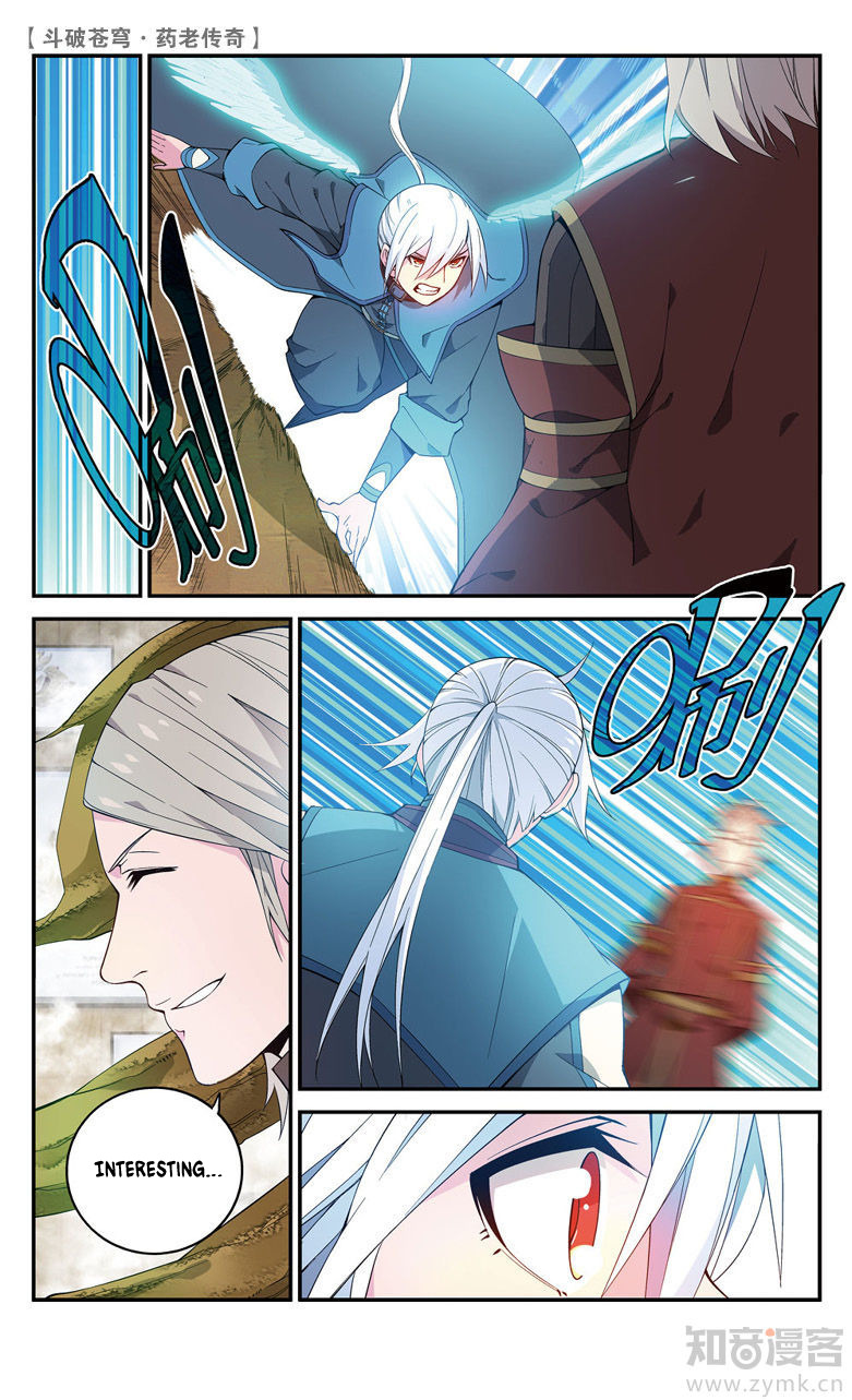 Battle Through the Heavens Prequel – The Legend of Yao Lao Chapter 62 - page 5