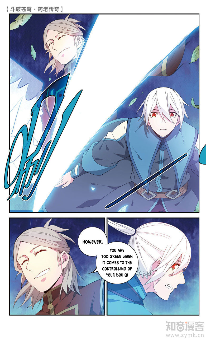 Battle Through the Heavens Prequel – The Legend of Yao Lao Chapter 62 - page 6