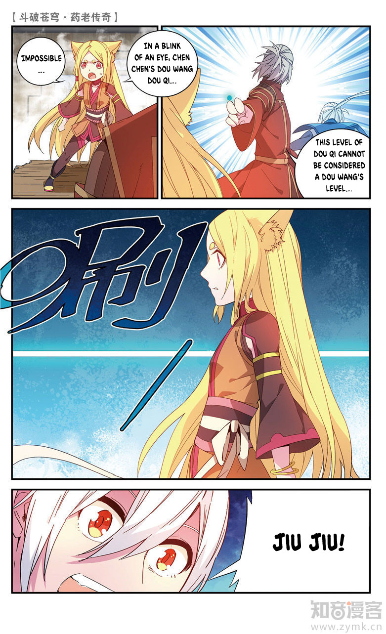 Battle Through the Heavens Prequel – The Legend of Yao Lao Chapter 62 - page 7