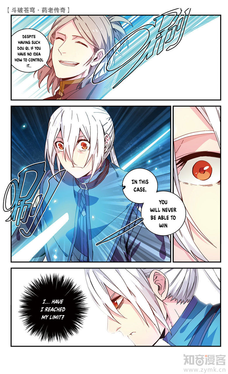 Battle Through the Heavens Prequel – The Legend of Yao Lao Chapter 62 - page 8