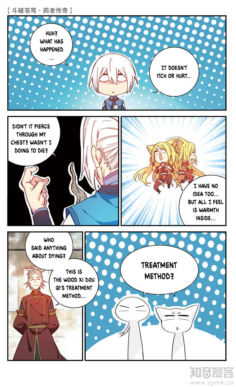 Battle Through the Heavens Prequel – The Legend of Yao Lao Chapter 62 - page 9