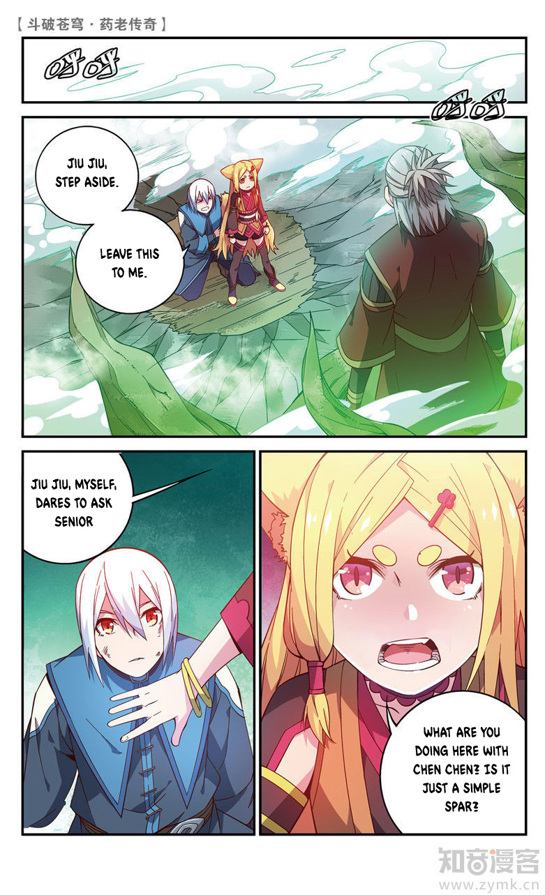 Battle Through the Heavens Prequel – The Legend of Yao Lao Chapter 61 - page 3