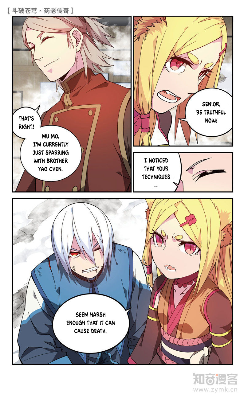 Battle Through the Heavens Prequel – The Legend of Yao Lao Chapter 61 - page 4