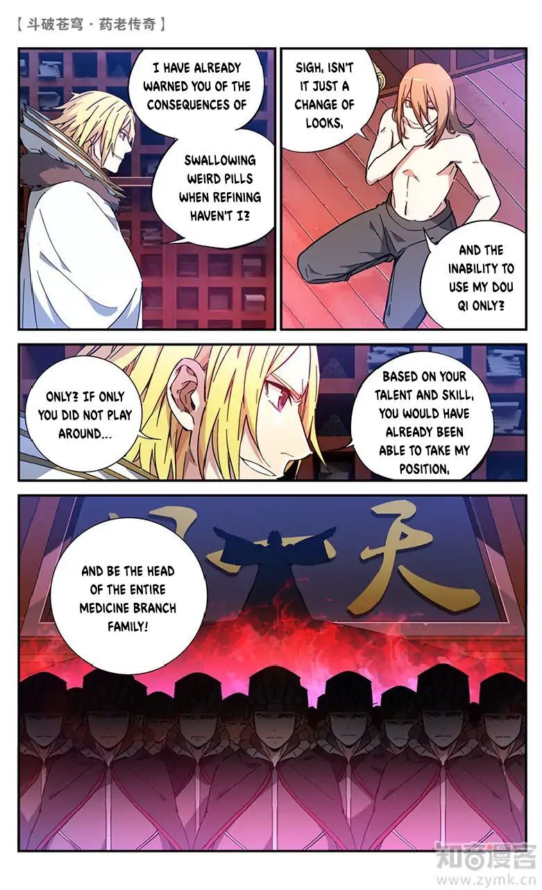 Battle Through the Heavens Prequel – The Legend of Yao Lao Chapter 59 - page 2