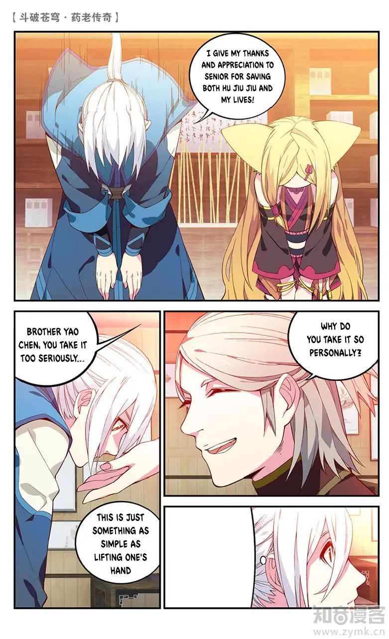 Battle Through the Heavens Prequel – The Legend of Yao Lao Chapter 59 - page 5