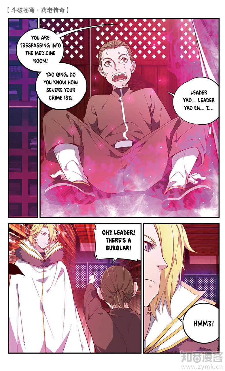Battle Through the Heavens Prequel – The Legend of Yao Lao Chapter 58 - page 3