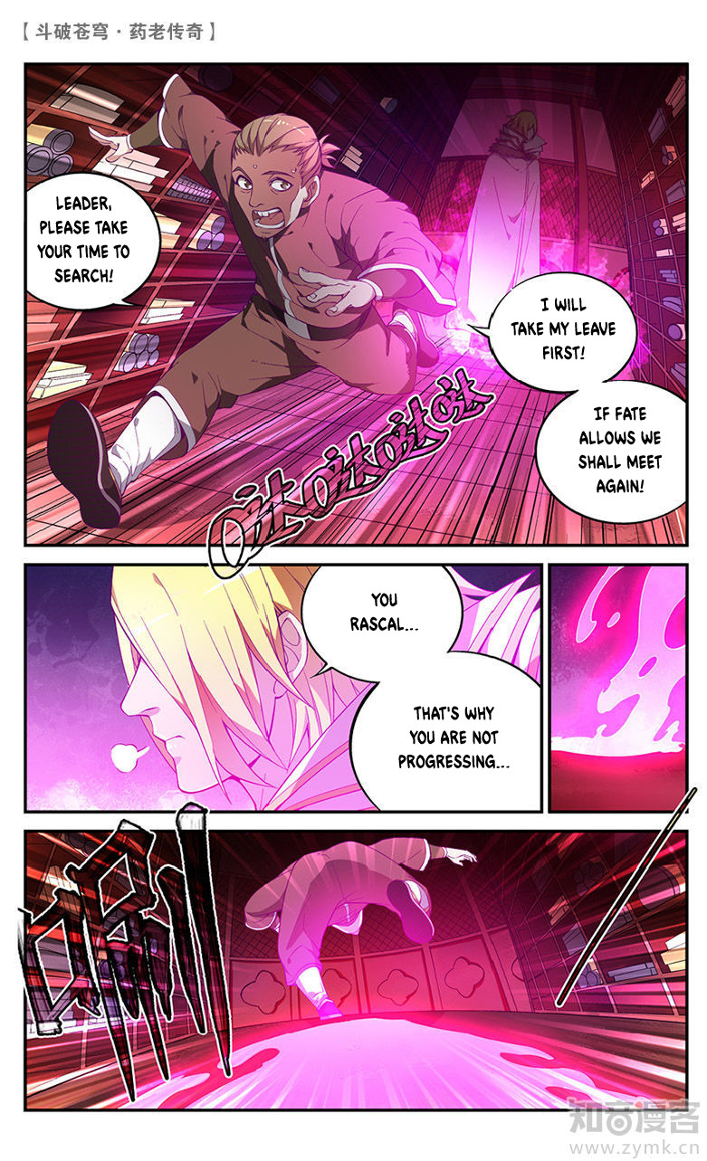 Battle Through the Heavens Prequel – The Legend of Yao Lao Chapter 58 - page 4