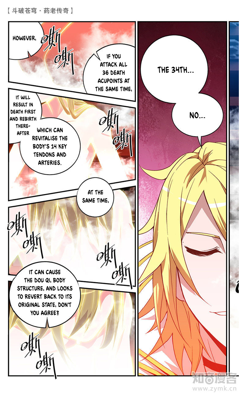 Battle Through the Heavens Prequel – The Legend of Yao Lao Chapter 58 - page 8