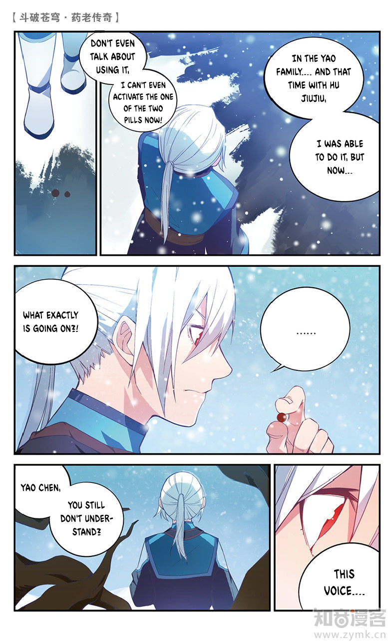 Battle Through the Heavens Prequel – The Legend of Yao Lao Chapter 57 - page 3