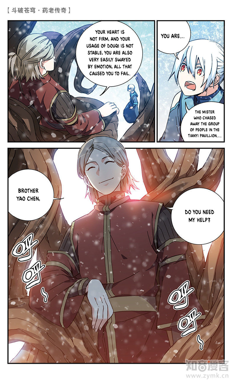 Battle Through the Heavens Prequel – The Legend of Yao Lao Chapter 57 - page 4