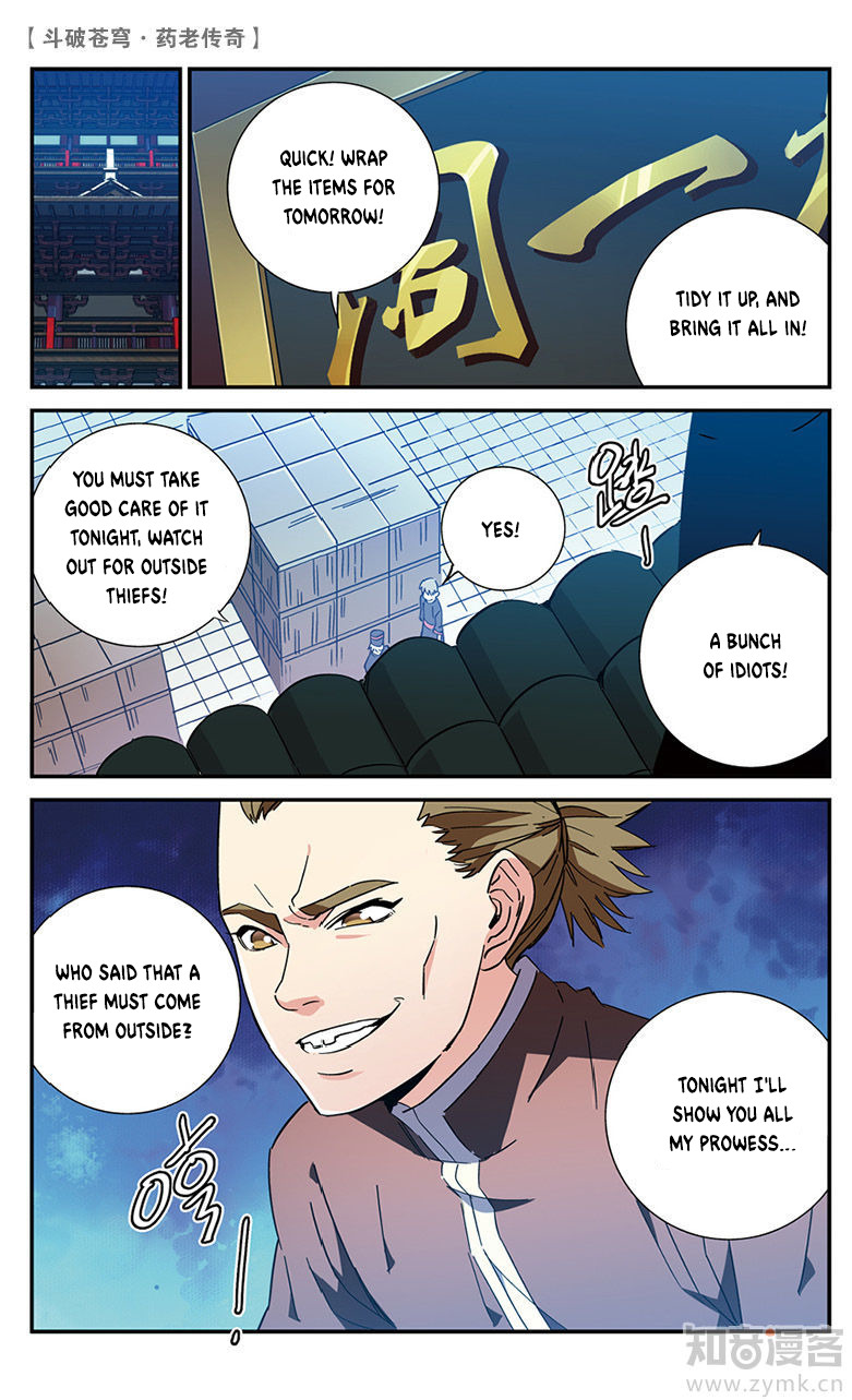 Battle Through the Heavens Prequel – The Legend of Yao Lao Chapter 57 - page 5
