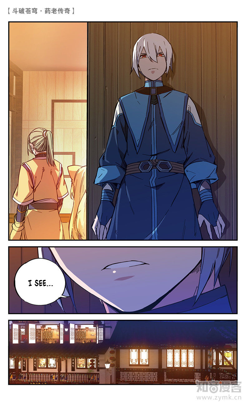 Battle Through the Heavens Prequel – The Legend of Yao Lao Chapter 56 - page 2