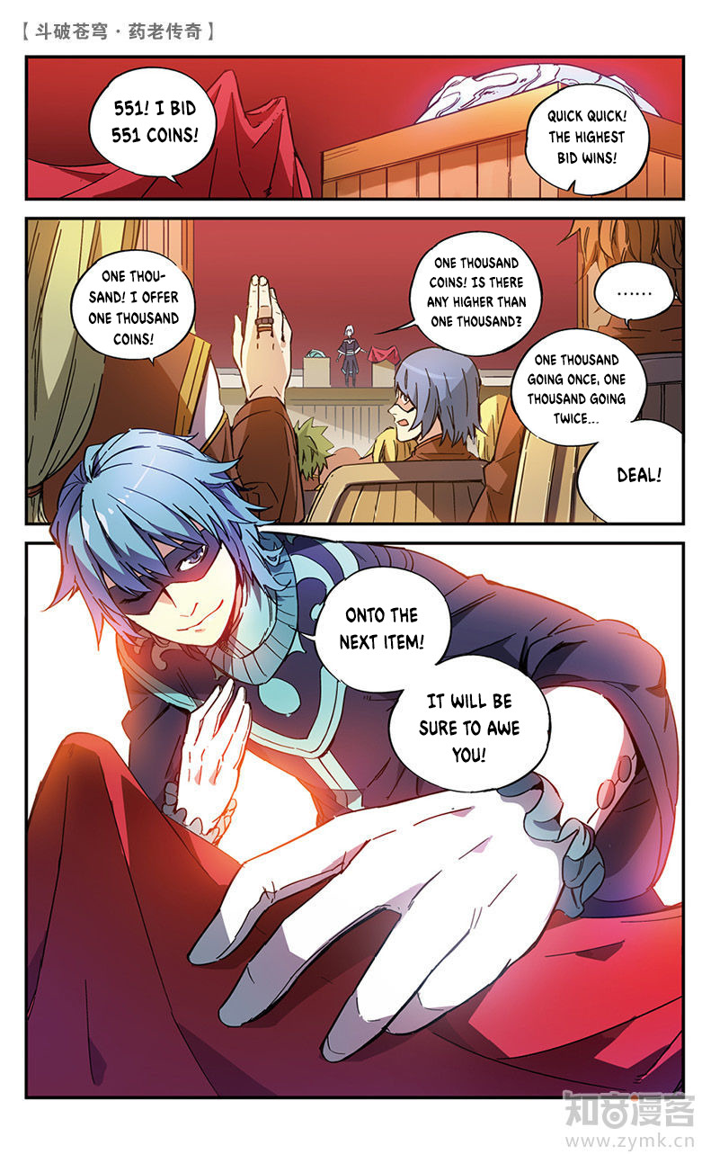 Battle Through the Heavens Prequel – The Legend of Yao Lao Chapter 56 - page 3