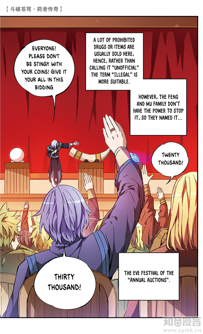 Battle Through the Heavens Prequel – The Legend of Yao Lao Chapter 56 - page 5