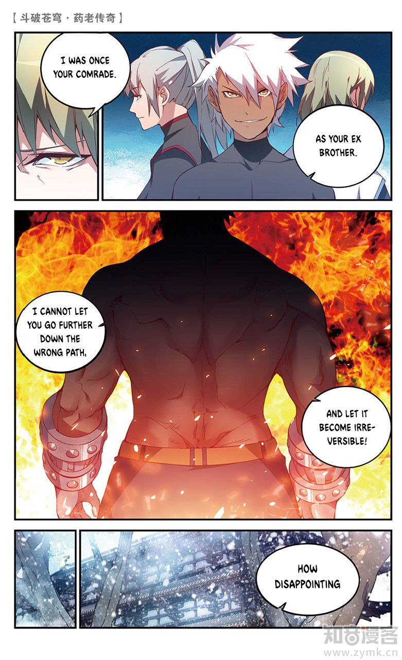 Battle Through the Heavens Prequel – The Legend of Yao Lao Chapter 56 - page 7