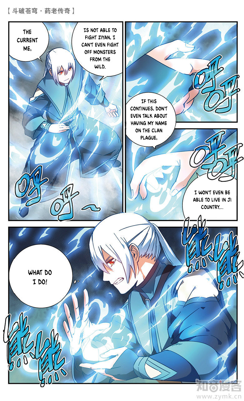 Battle Through the Heavens Prequel – The Legend of Yao Lao Chapter 56 - page 8