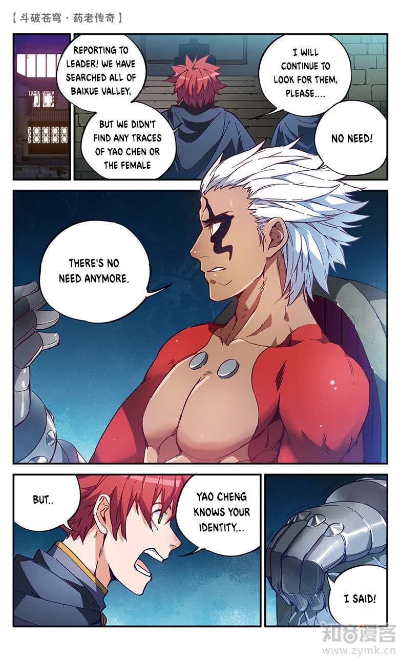 Battle Through the Heavens Prequel – The Legend of Yao Lao Chapter 55 - page 3