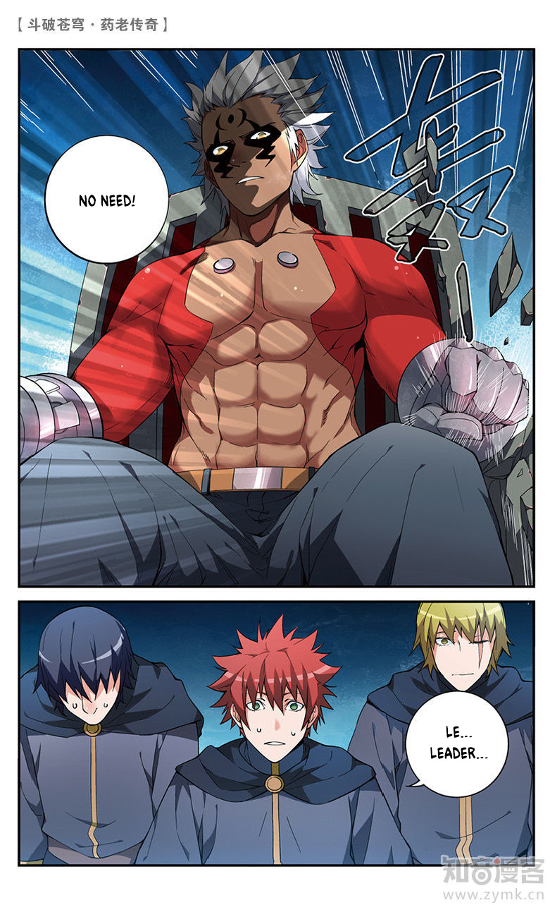 Battle Through the Heavens Prequel – The Legend of Yao Lao Chapter 55 - page 4