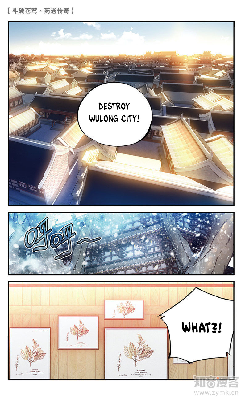 Battle Through the Heavens Prequel – The Legend of Yao Lao Chapter 55 - page 6